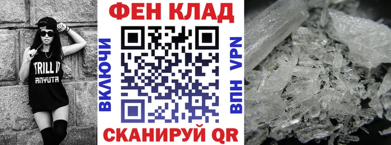 Амфетамин VHQ  Ермолино 