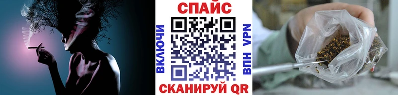 БУТИРАТ 1.4BDO  KRAKEN как зайти  Ермолино 