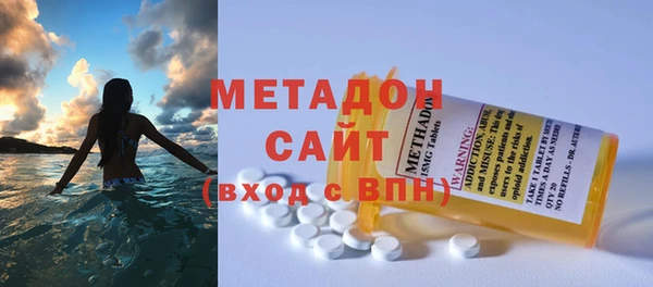 мет Алексеевка