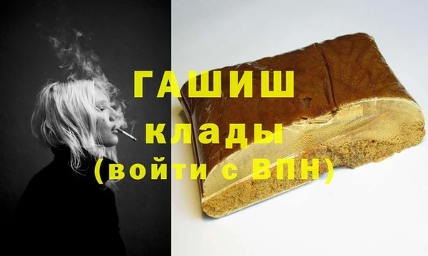 мет Алексеевка