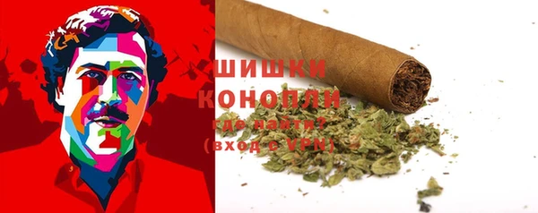 меф Протвино