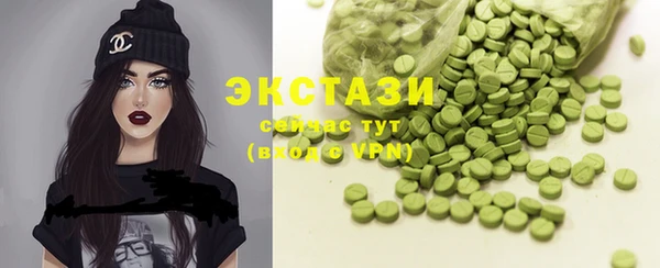 индика Пролетарск