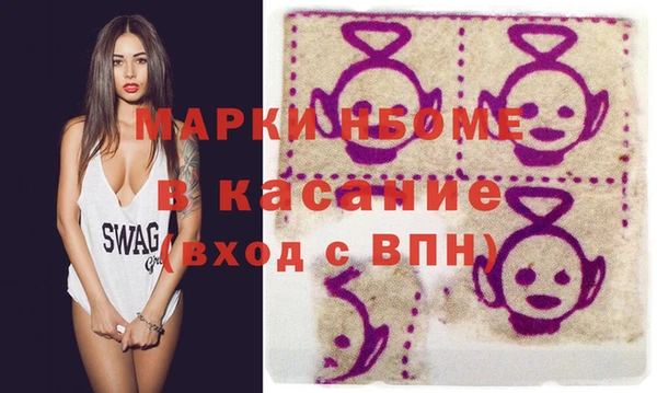 кокаин Алзамай