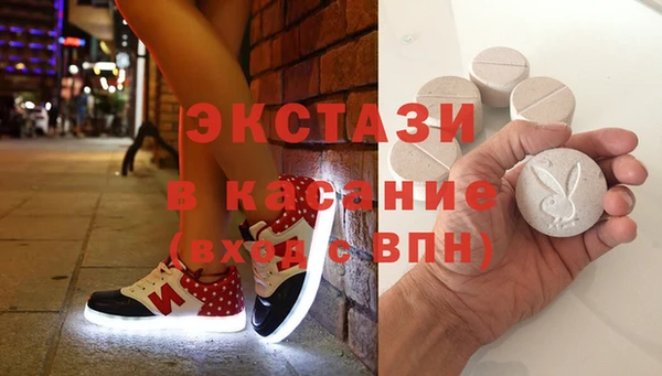 индика Пролетарск