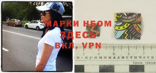 прущие крисы Абдулино