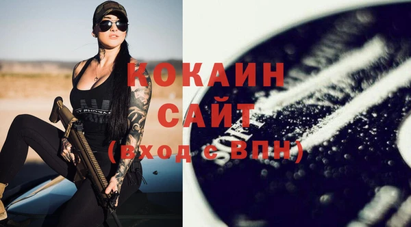 прущие крисы Абдулино