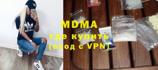 мет Алексеевка