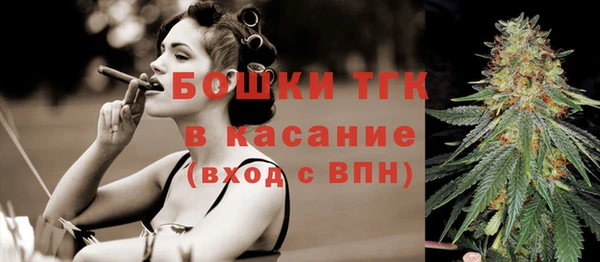 прущие крисы Абдулино