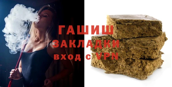 spice Алексин