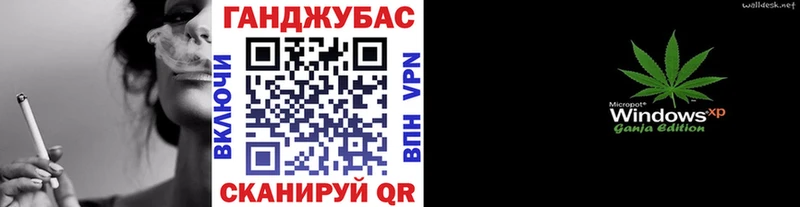 Шишки марихуана тримм  Ермолино 